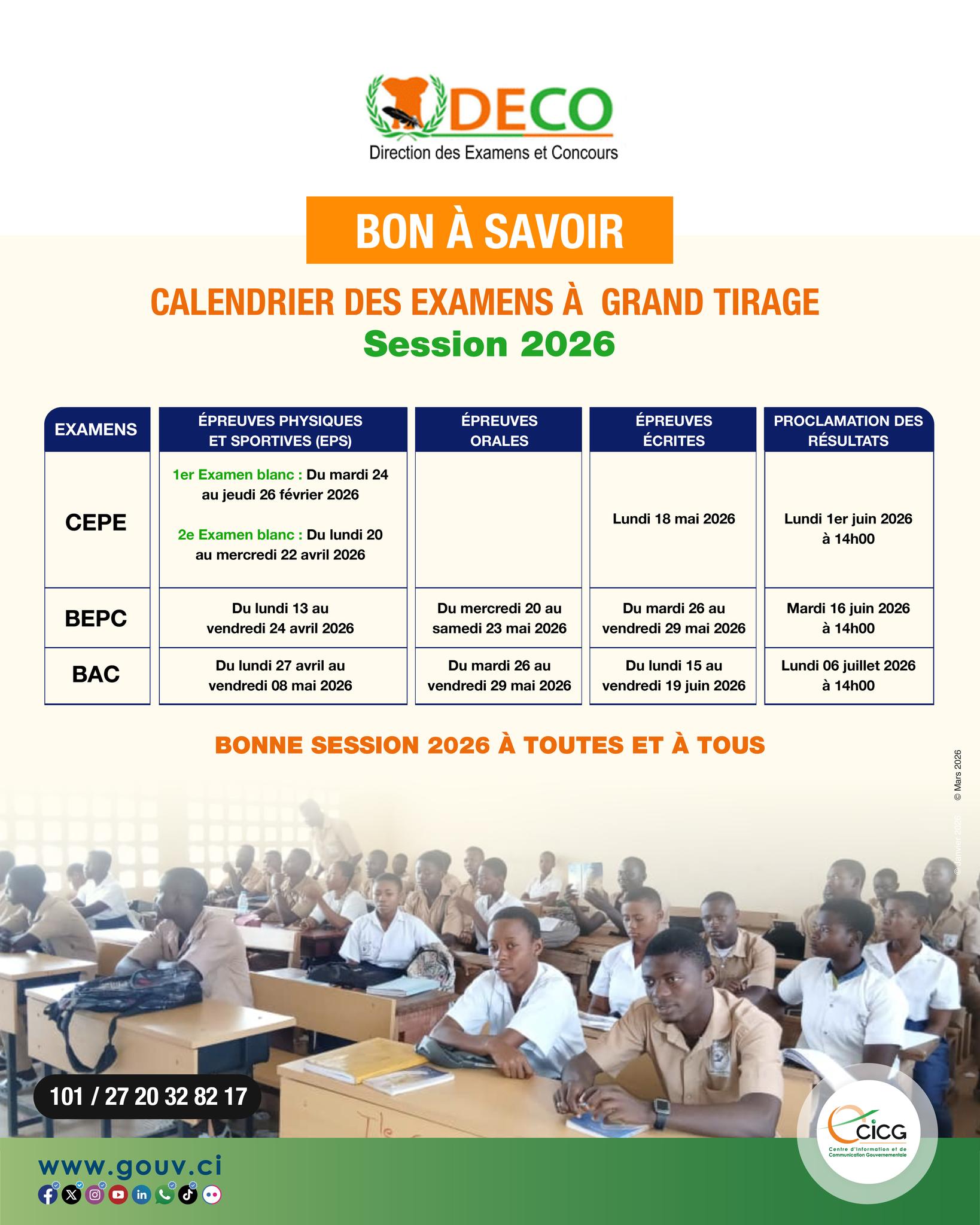 Examens scolaires 2026 en Côte d’Ivoire : ce qu’il faut retenir des dates du CEPE, du BEPC et du BAC.